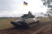 У Херсонській області українські захисники поставили в стрій трофейний "Бережок"