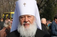 Агафангел: над Россией нависла страшная угроза "оранжевой" революции 