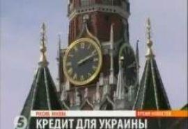 БЮТ: Украина становится частью финансовой пирамиды