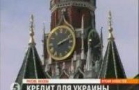 БЮТ: Украина становится частью финансовой пирамиды