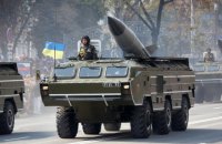 На счет НБУ поступило 11,4 млрд грн для поддержки Вооруженных сил Украины