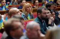 Фракція "Слуга народу" погодила призначення голів СБУ та МВС, - джерела (доповнено)