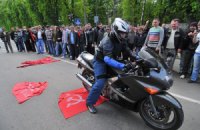 Волынь собирает подписи против использования красных флагов