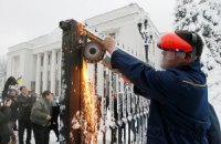 Прокуратура расследует снос забора вокруг Рады