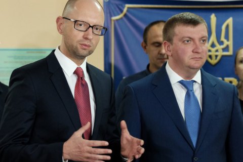 Суд зобов'язав НАБУ порушити справу проти Яценюка та Петренка