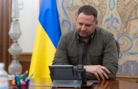В Офісі президента повідомили про спроби Росії зірвати вже другий Саміт миру