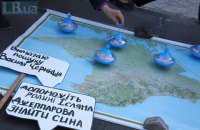 Возле посольства РФ в Киеве прошла 15-я акция с требованием найти похищенных в Крыму людей