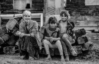 Виставка "Роми - це ми": привід для розмови