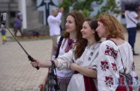 Украина оказалась на 88 месте в рейтинге качества жизни среди 189 стран
