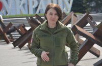 ЗСУ вже звільнили на Харківщині понад 300 населених пунктів, – Маляр