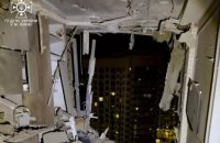 Уночі ворог атакував Київ "Шахедами": уламки безпілотників впали у пʼяти районах (уточнено)