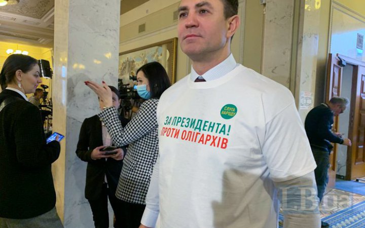 Тищенко майже рік ходив із перевірками від неіснуючої ТСК "Нацресурс", -  Рух ЧЕСНО
