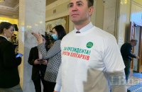 Тищенко майже рік ходив із перевірками від неіснуючої ТСК "Нацресурс", -  Рух ЧЕСНО