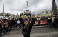 Украинцы и олигархи: скованные одной цепью