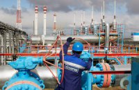 Експорт російського газу до Європи виріс без жодних ​​причин