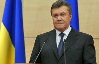 Адвокаты Януковича готовят кассационную жалобу на заочное расследование
