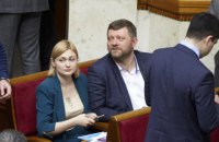 Корнієнко: Рада змінить Виборчий кодекс перед місцевими виборами