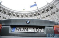 Як позбутись польських/литовських блях на дорогах України без змін до законодавства
