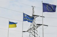 Норма прибыли для RAB должна определяться регулятором, – Энергетическое сообщество