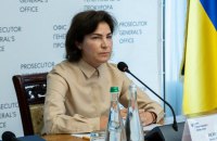 12 журналистов погибли на войне с Россией, - Венедиктова