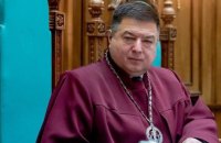Тупицького оголосили в міжнародний розшук