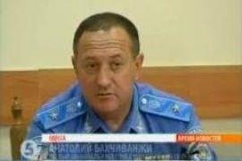 Убирию отстранили от должности 