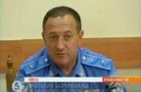 Убирию отстранили от должности 