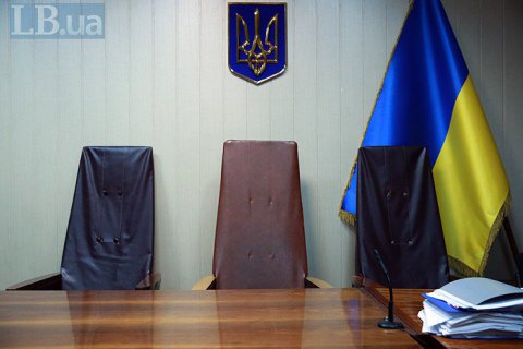 Глава Хозсуда Сумской области подал в отставку из-за подозрений во взяточничестве