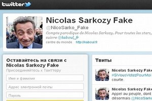 Twitter объяснил удаление пародий на Саркози