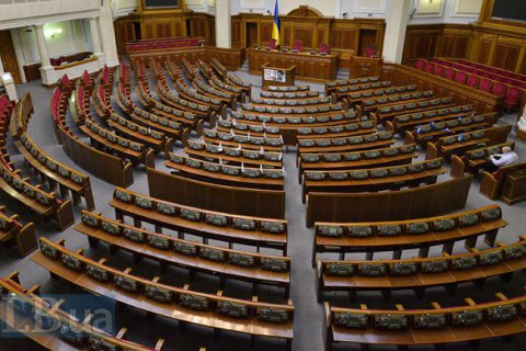 Верховная Рада не смогла провести заседание из-за блокирования