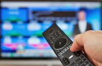 Закон об украинских квотах на телевидении вступит в силу 13 октября
