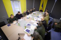 Зеленський провів нараду щодо зміцнення кордонів