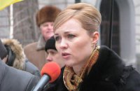 Ляшко исключил из своей партии кандидата в 223 округе Шилову