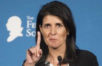 США хотят проверить военные объекты Ирана