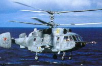 В Балтийском море разбился российский военный вертолет Ка-29