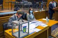 "Ширка" по-киевски: союз "Слуг", "ЕС" и "Майбаха" в столичном регионе