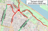 В КГГА напомнили, где завтра будут перекрывать движение из-за мероприятий по празднованию 1033-летия Крещения Украины-Руси