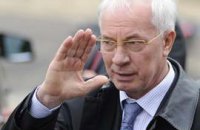 Азаров обещает дешевое жилье в Киеве - по 8 тыс. грн/кв.м