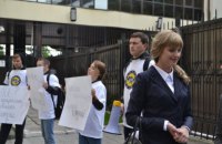 У ГФС прошла акция с призывом отказаться от внутренних таможен