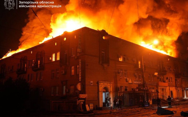 Окупанти вдарили по Запоріжжю: одна людина загинула, поранені 7 (оновлено)