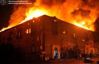 Окупанти вдарили по Запоріжжю: одна людина загинула, поранені 7 (оновлено)