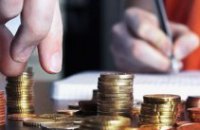 Днепропетровская область рассматривается как одна из наиболее перспективных и значимых, - мнение