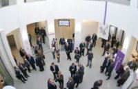 Вроцлавський форум: провідні політики обговорять роль Росії у світі