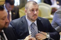Прокуратура звинуватила Клименка в розкраданні $788 млн (оновлено)