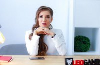 Соучредитель ФК "Леогейминг Пей" Алена Дегрик рассказала о методах регулирования рынка криптовалюты 