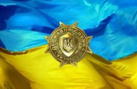 За час воєнного стану в Україні звільнили близько 8,5 тис. держслужбовців