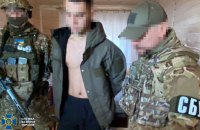 Викрили молодиків із Київщини, які записали відео з гаслами "кадирівців"