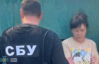 Затримали продавчиню, яка наводила російські ракети на Краматорському напрямку