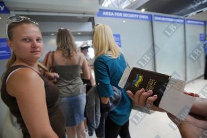 Полсотни россиян не могут вылететь из Крыма