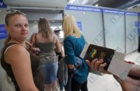 Полсотни россиян не могут вылететь из Крыма